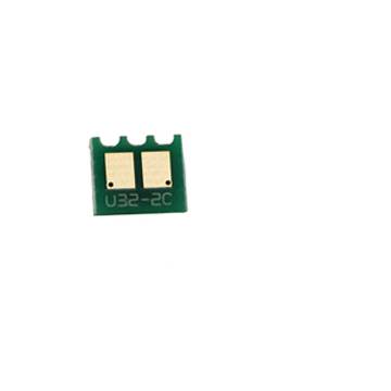U 32 cian chip universal Static control U 32 cian chip universal Static control